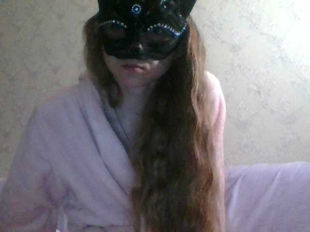 Mila23-1-1 live cam on BongaCams