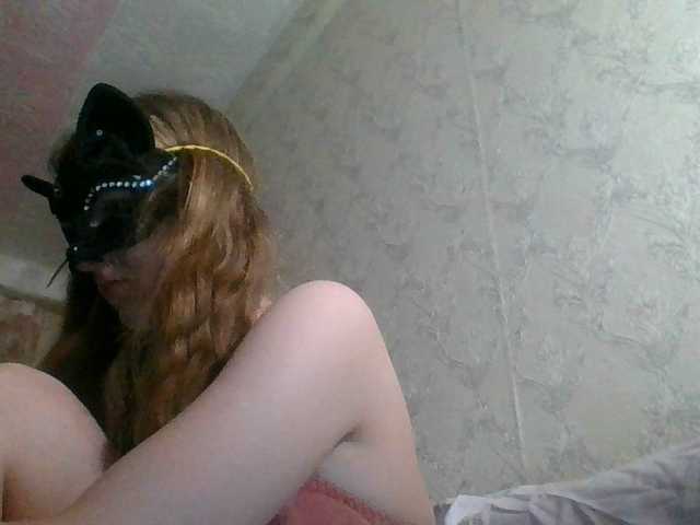 Mila23-1-1 live cam on BongaCams