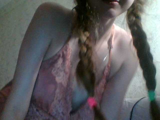 Mila23-1-1 live cam on BongaCams