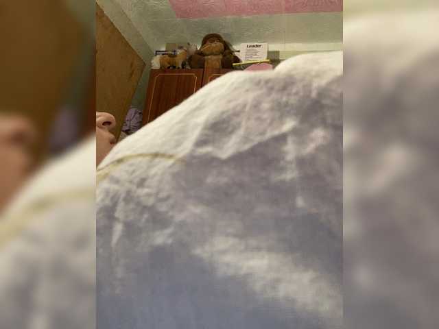 Mila23-1-1 live cam on BongaCams