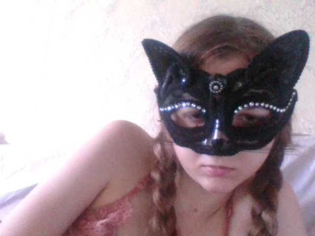 Mila23-1-1 live cam on BongaCams