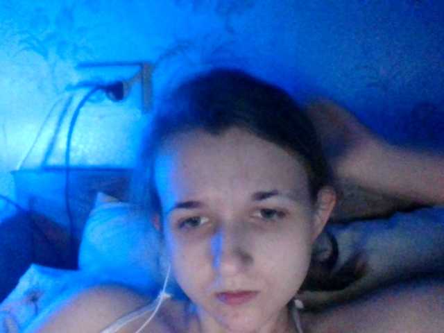 Bellka23 webcam