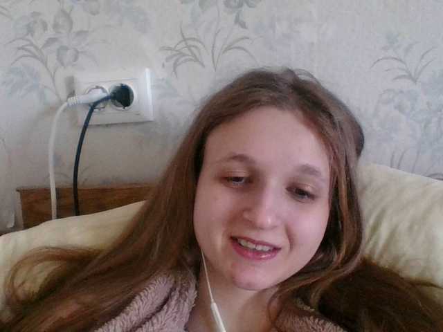 эросцена Mila23-1-1