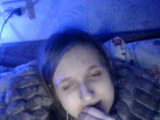 Mila23-1-1's BongaCams show and profile