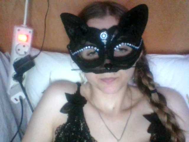 Mila23-1-1 live cam on BongaCams