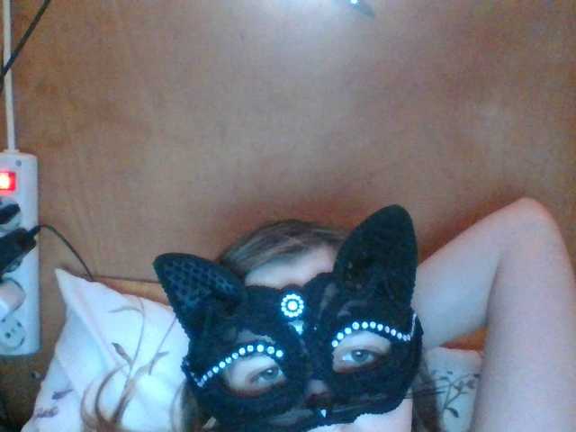 Mila23-1-1 live cam on BongaCams