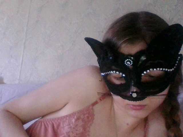 Mila23-1-1 live cam on BongaCams