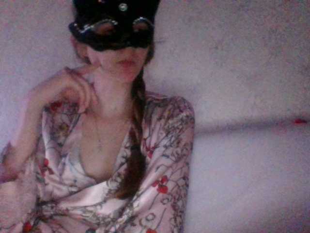 Mila23-1-1 live cam on BongaCams