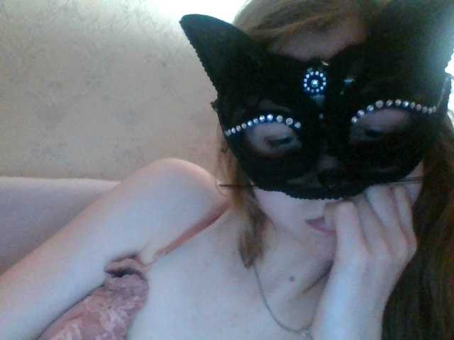 Mila23-1-1 live cam on BongaCams