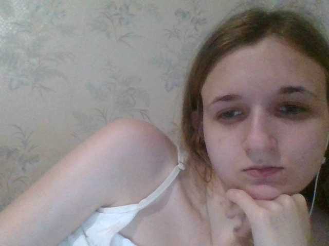 Bellka23 webcam
