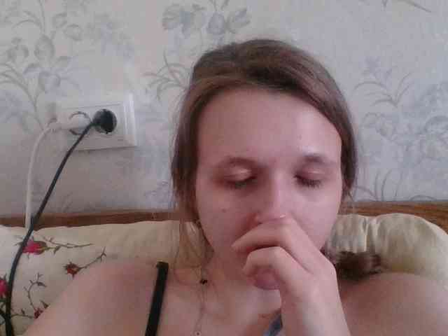 Bellka23 webcam