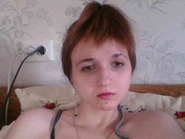 Bellka23 webcam