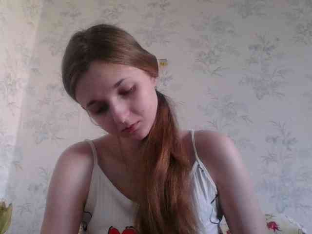 Bellka23 webcam