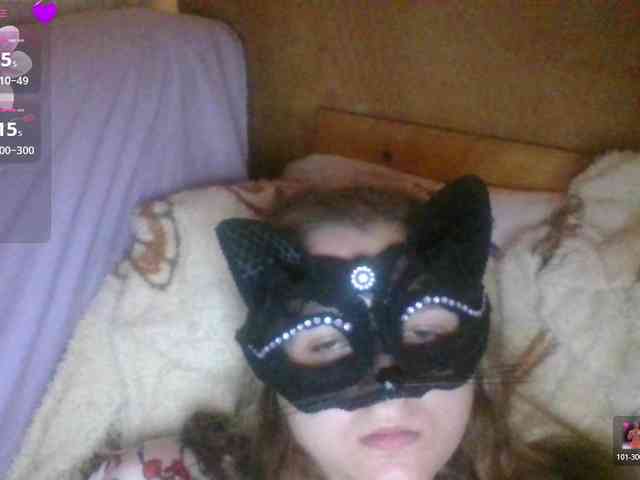 Kitii___ webcam