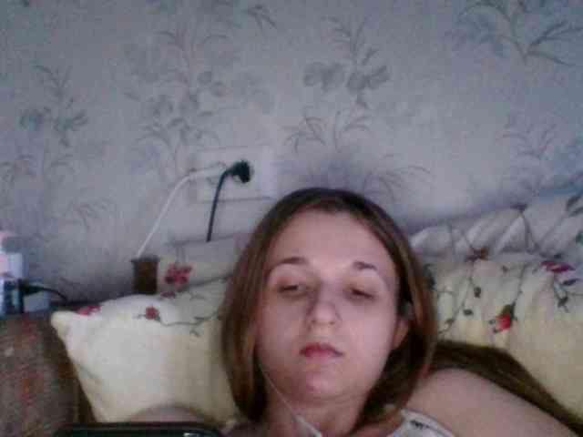 Bellka23 webcam
