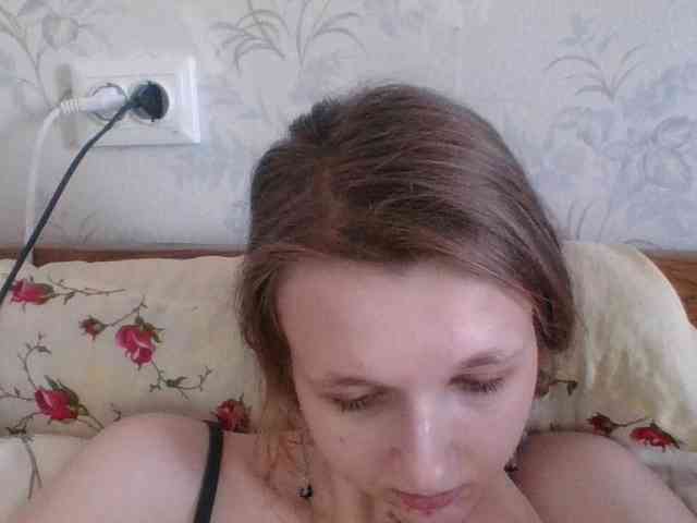 Bellka23 webcam