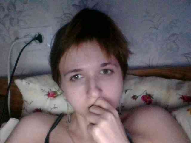 Bellka23 webcam