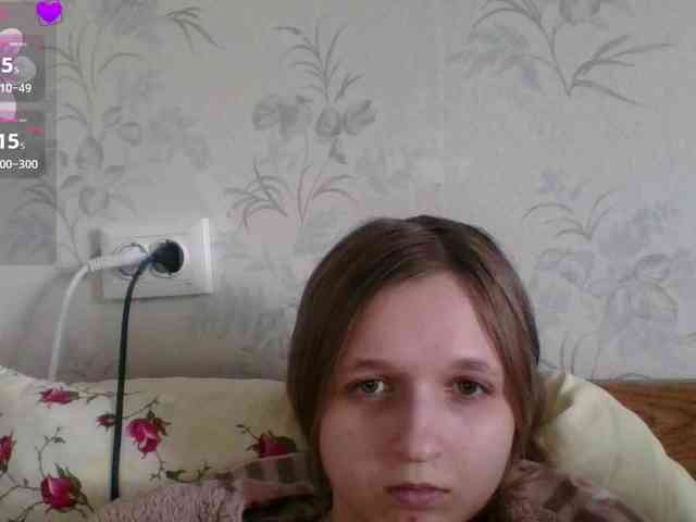 Bellka23 webcam