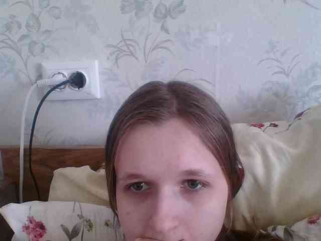 Bellka23 webcam
