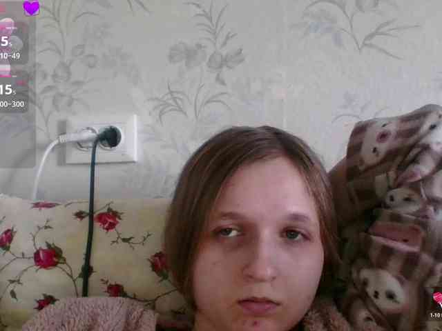 Bellka23 webcam
