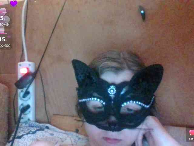 Kitii___ webcam