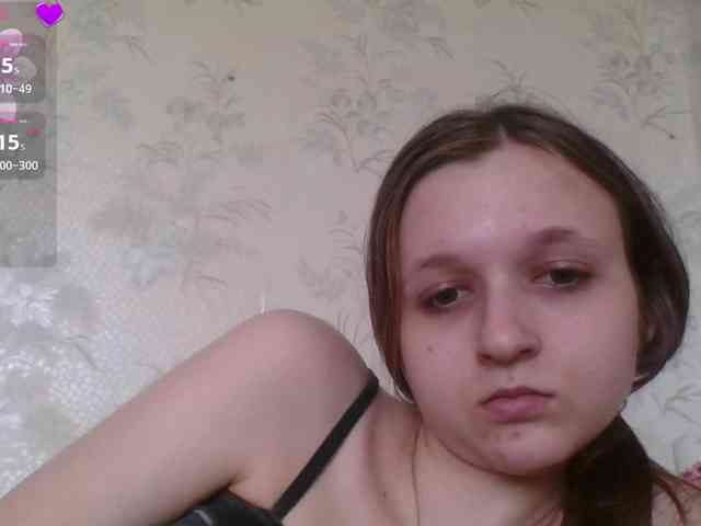 Bellka23 webcam