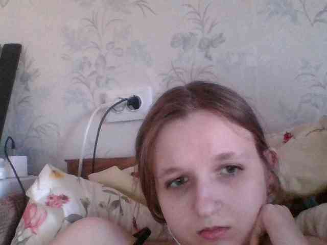 Bellka23 webcam