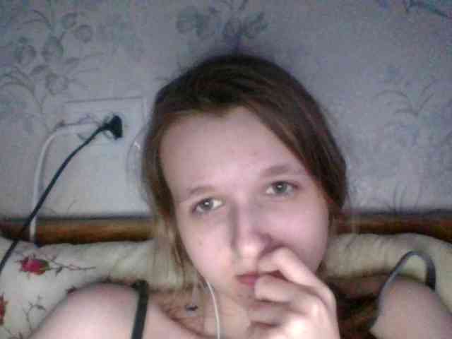 Bellka23 webcam