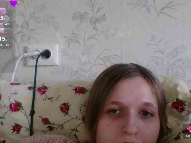 Bellka23 webcam