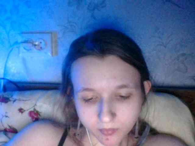 Bellka23 webcam