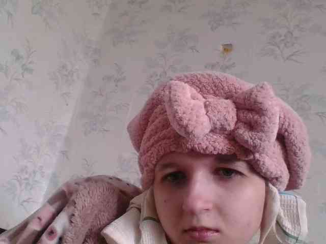 Bellka23 webcam