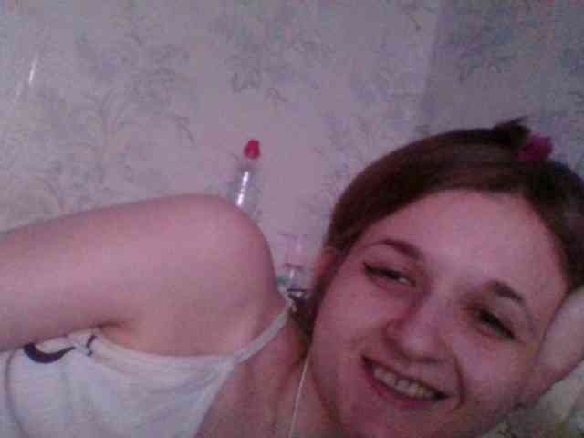 Bellka23 webcam