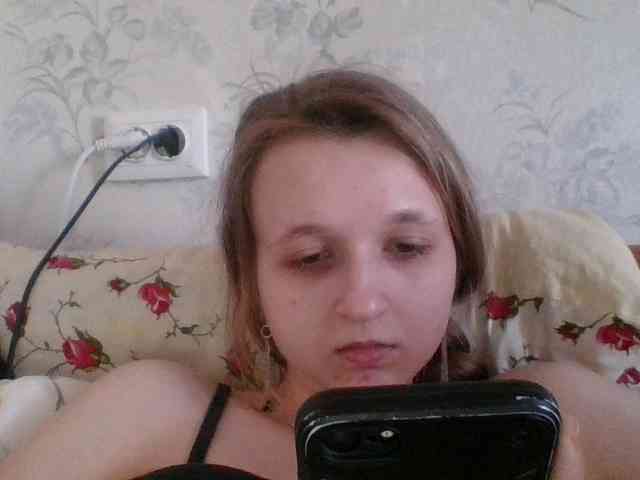 Bellka23 webcam
