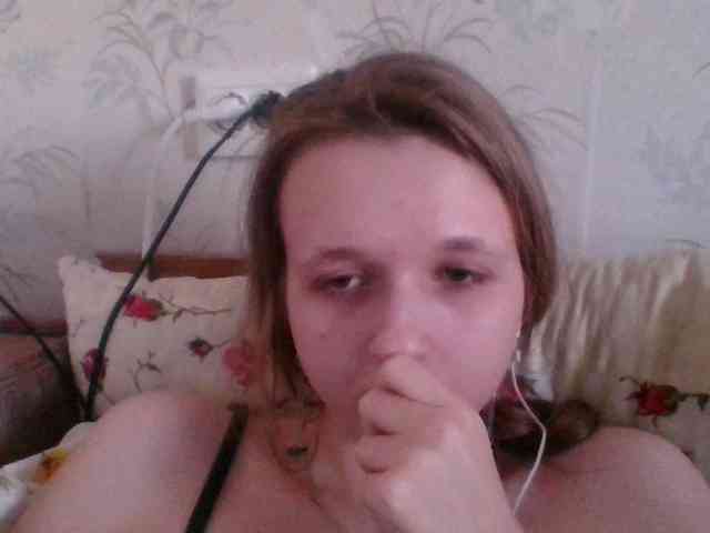 Bellka23 webcam