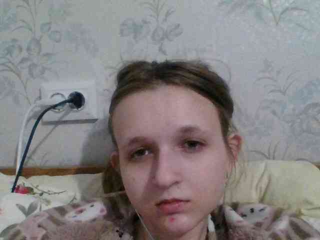 Bellka23 webcam