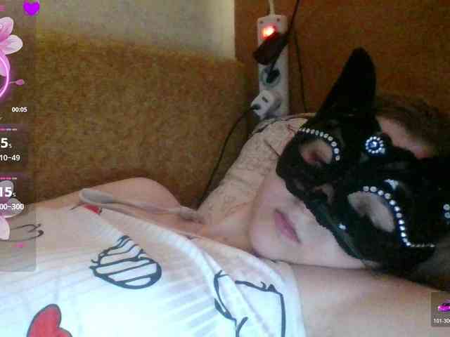 Kitii___ webcam