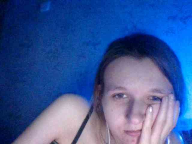 Bellka23 webcam