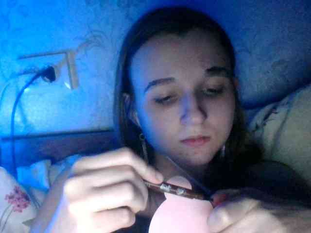Bellka23 webcam