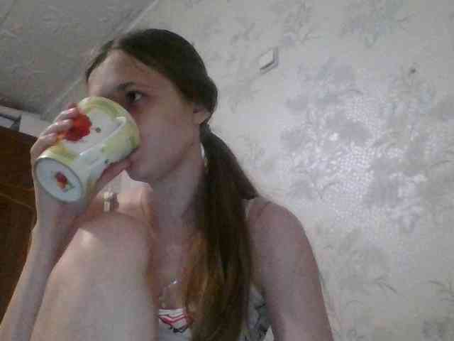 Bellka23 webcam