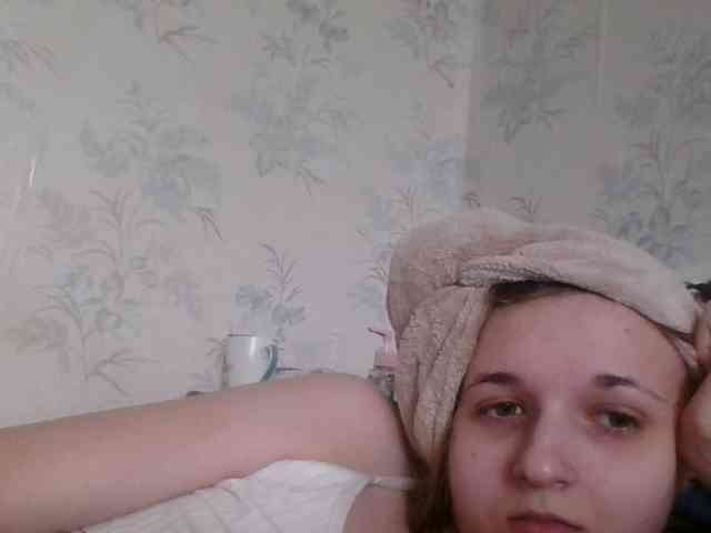 Bellka23 webcam