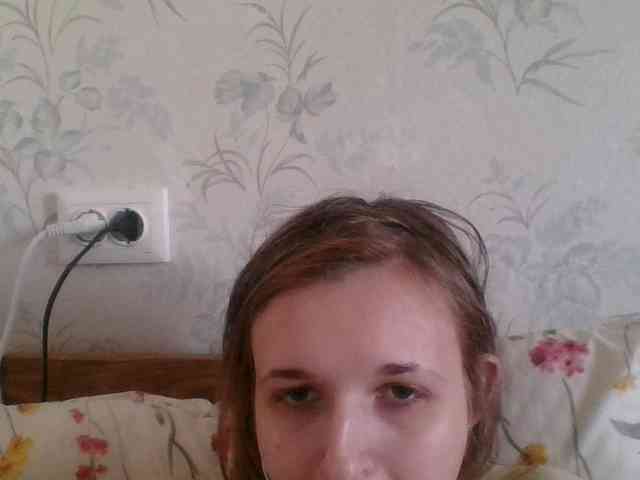 Bellka23 webcam