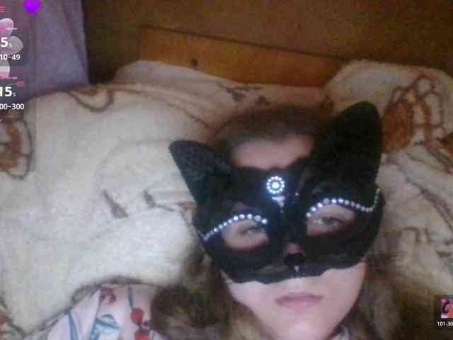 Kitii___ webcam