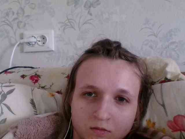 Bellka23 webcam