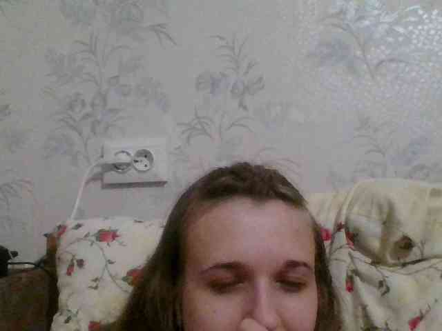 Bellka23 webcam