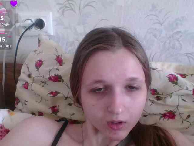 Bellka23 webcam