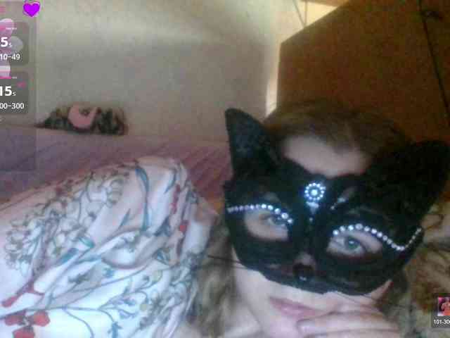 Kitii___ webcam