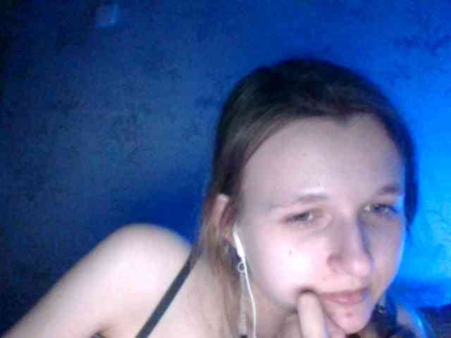 Bellka23 webcam