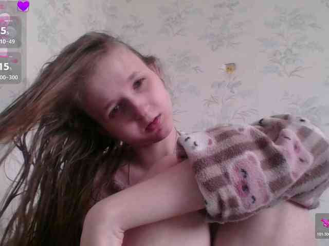 Bellka23 webcam