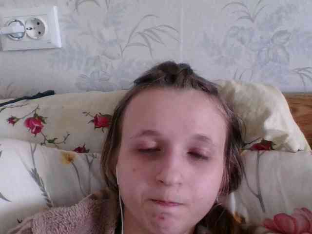 Bellka23 webcam