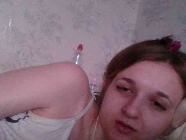 Bellka23 webcam